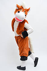 Дитячий карнавальний костюм Конячка