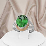 Срібний набір з золотими пластинами і смарагдом "Єсенія", фото 3