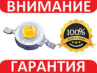 LED-світлодіод 5W 6000-6500K 440Lm 6.0-6.5V