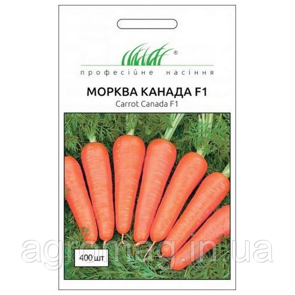Морква Канада F1 400шт