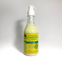 LA PALM Healing Therapy Lotion Lemon Терапевтический лосьон для рук и ног Лимон 236 мл