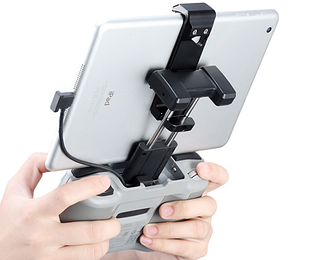 Тримач подовжувач для пульта DJI Mavic Air 2 Ulanzi DR-08