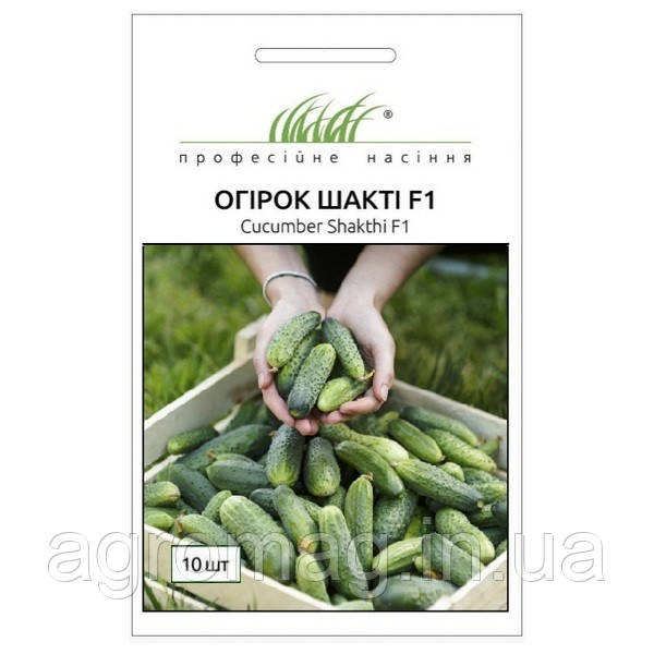 Огірок Шакті F1 10шт