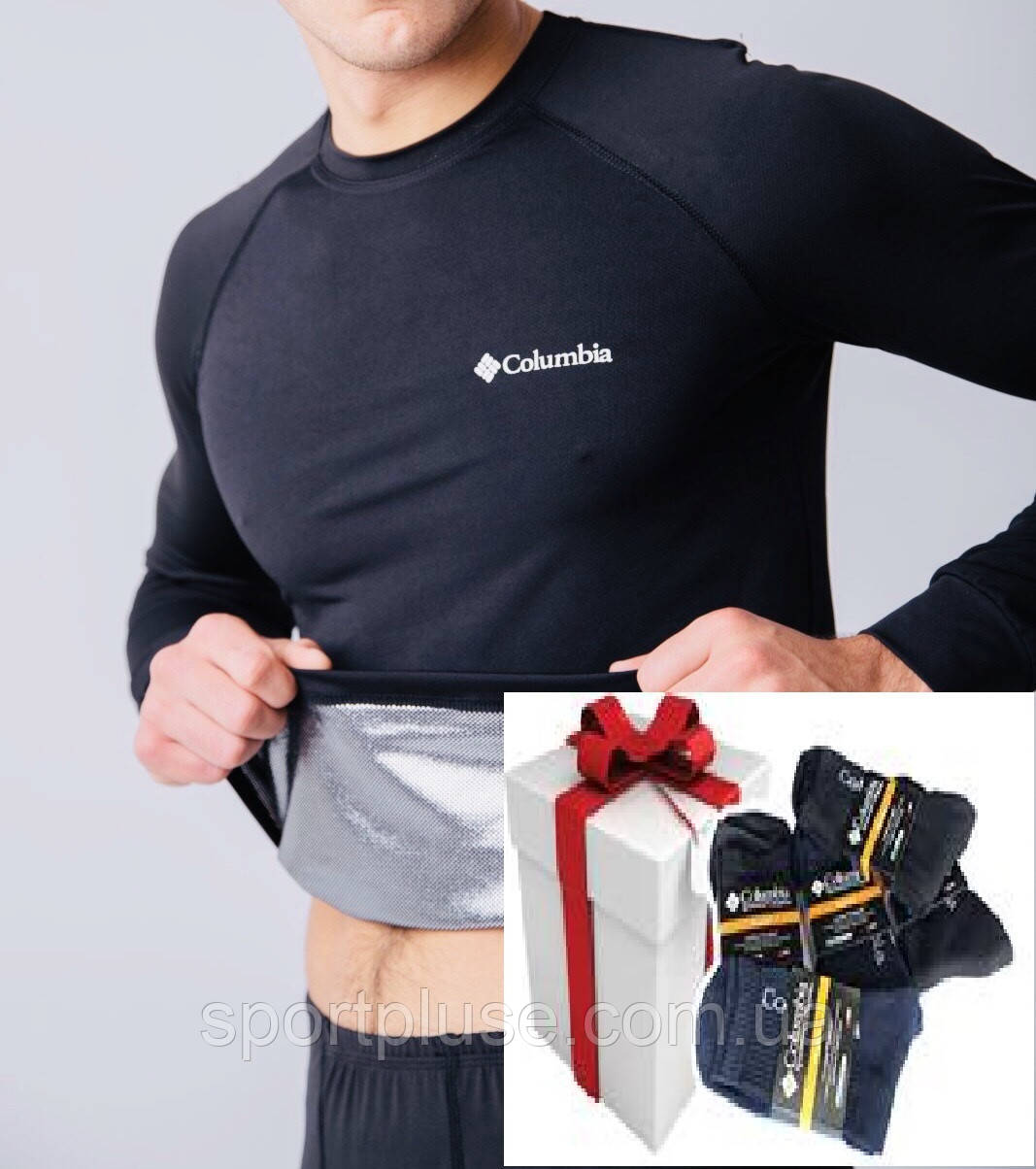 Термобілизна Columbia чоловіча OMNI-HEAT + термоноски Columbia в подарунок - фото 1 - id-p1084832772