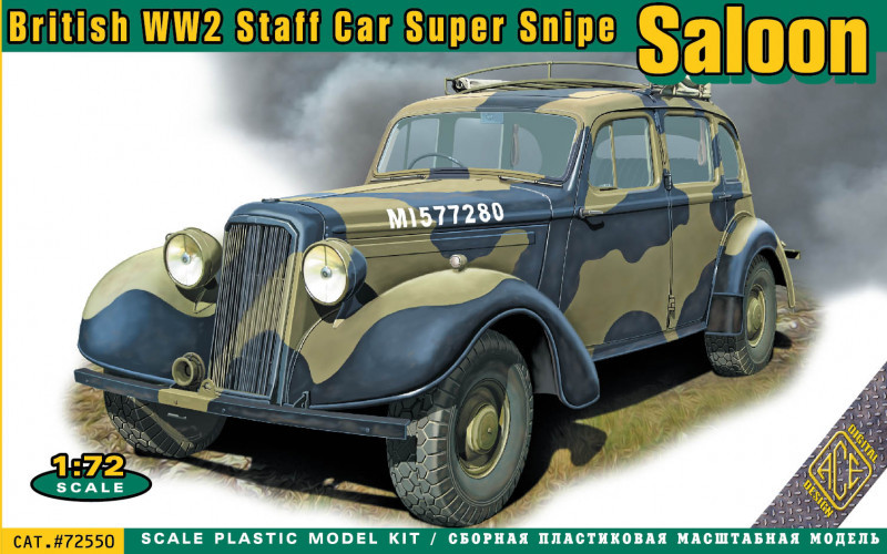 Пластикова модель 1/72 ACE 72550 Британський автомобіль Super Snipe Saloon British Staff Car