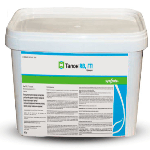 Воскові брикети «Талон» RB (Syngenta) 10 кг
