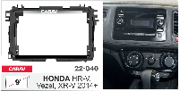 Переходная рамка HONDA HR-V, Vezel, XR-V 2014+, CARAV 22-040