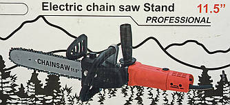 Ланцюгова насадка пила на болгарку