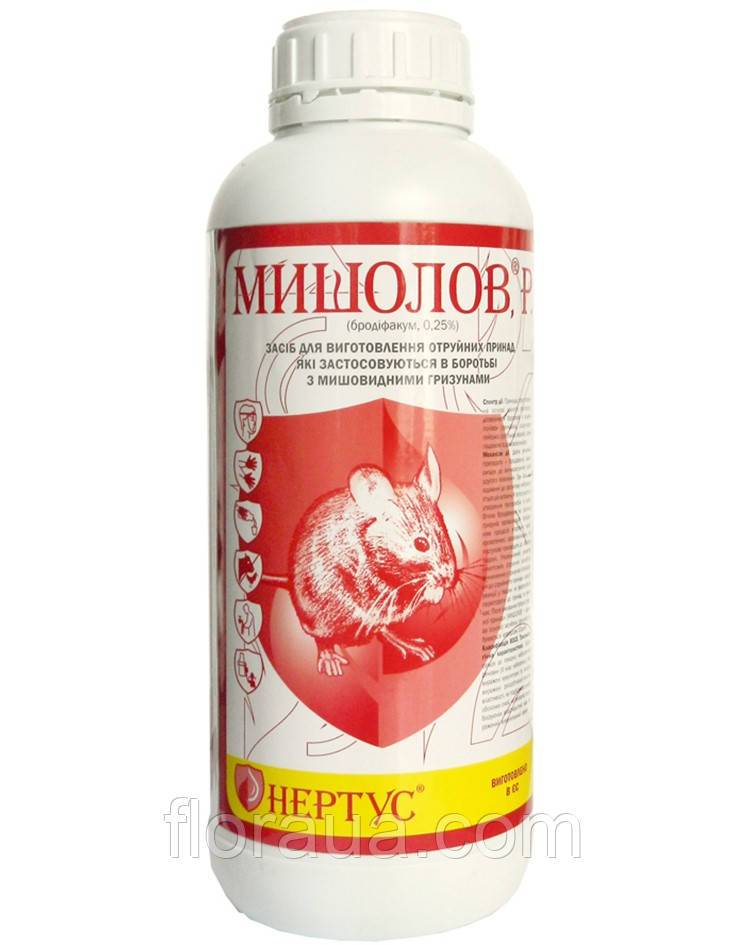 Мишолов 1 л (Нертус, родентицид) — Ефективний Засіб для Боротьби з Мишоподібними Гризунами