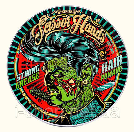 Бріолін для укладання волосся BARBER Scissor Hands, фото 1