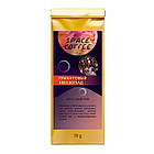 Зелений гранатовий чай із каркаде та пелюстками троянд Гранатовий зореспад Space Coffee 50 грамів, фото 2