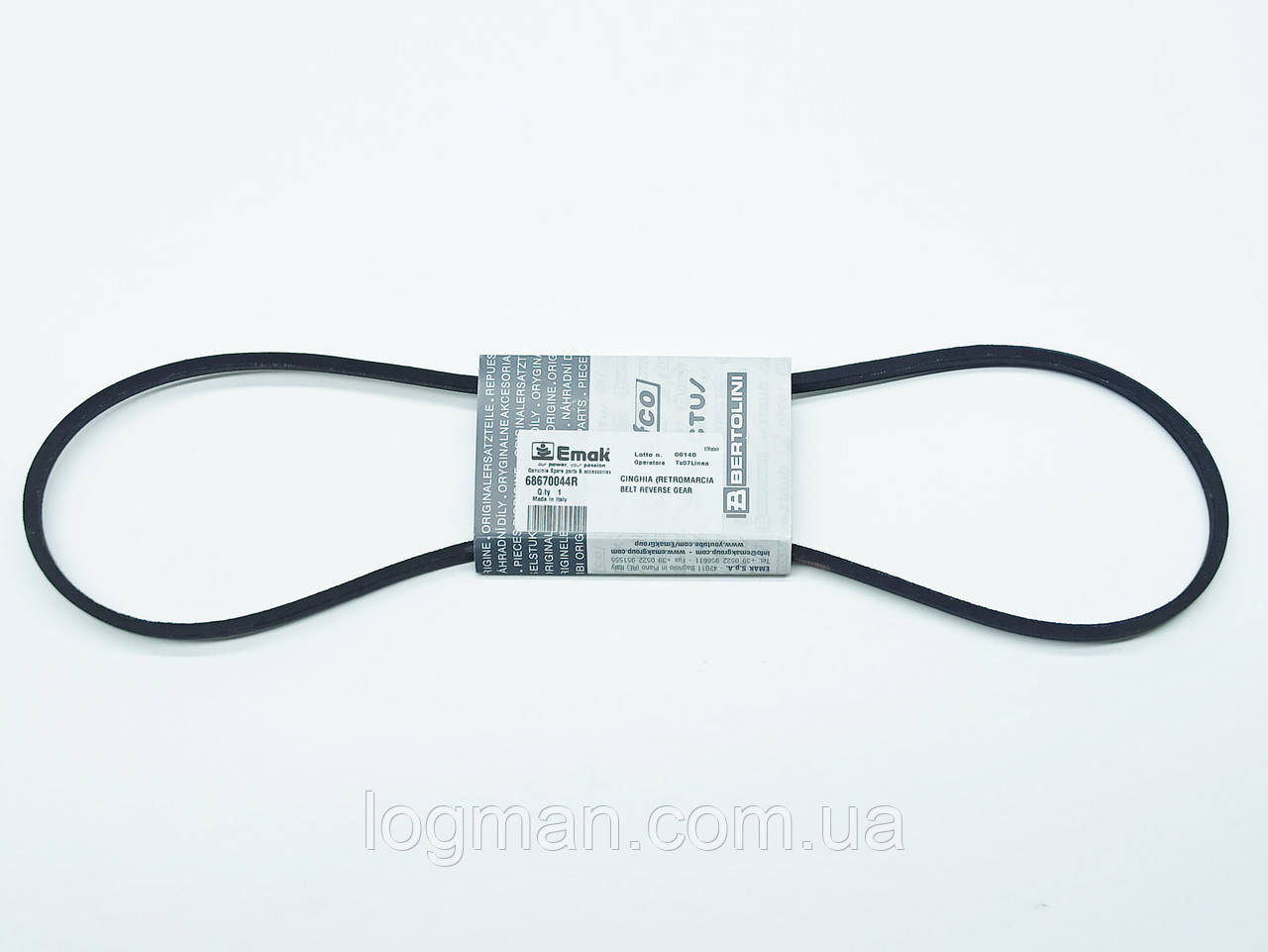 Ремінь заднього ходу для культиватора Oleo-Mac MH 150/180/185/190/195 R/RK (68670044R) на Олео-Мак, фото 1