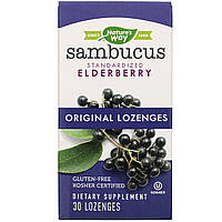 Бузина Nature's Way "Sambucus Standardized Elderberry Original Lozenges" оригинальная формула (30 леденцов)