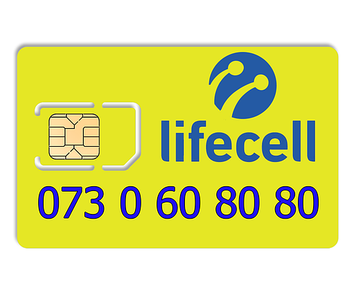 Гарний номер lifecell 073 0 60 80 80, фото 1