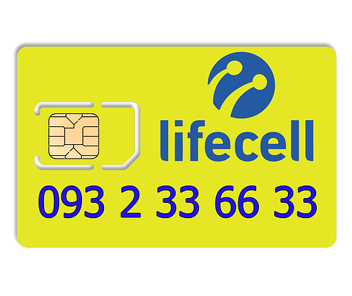 Гарний номер lifecell 093 2 33 66 33, фото 1