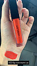 Стійка матова рідка помада для губ Inglot HD Lip Tint Matte 39, фото 3