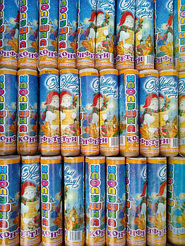 Хлопавки новорічні з сюрпризом