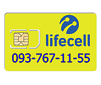 Красивый номер lifecell 093-767-11-55