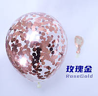 Рожеве золото набір повітряних кульок 5 шт прозорих з конфетті