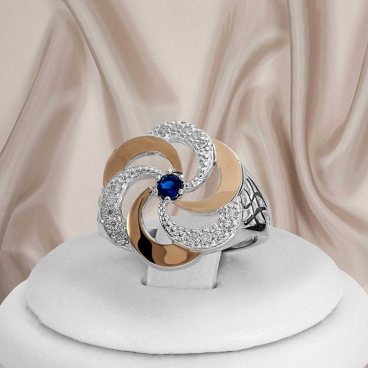 Красиве жіноче кільце з срібла 925 проби і золотими пластинами 375 проби і синім каменем "Аліса" 19