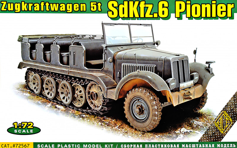 Пластикова модель 1/72 ACE 72567 Німецкий напівгусеничний тягач SdKfz.6 Zugkraftwagen 5t Pionier