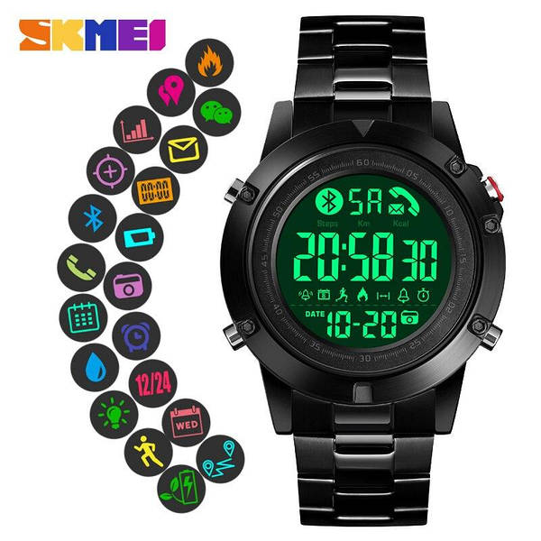 Skmei 1500 deals