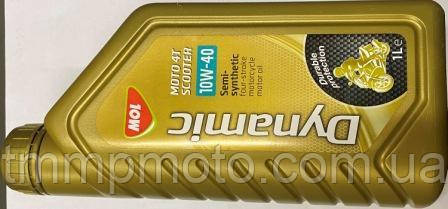 Масло Dynamic МОТО- 4т 10W-40 Semi-synthetik      1 л 