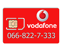 Красивый номер Vodafone 066-822-7-333