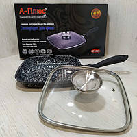 Сковорода гриль з кришкою 24 см А-плюс 1496