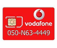 Красивый номер Vodafone 050-N63-4449