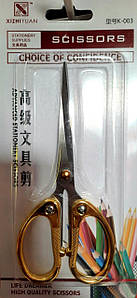 Універсальні гострі ножиці SCISSORS, K003, 14 см.