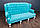 Классический прямой диван в коже "Вольтер", фото 10