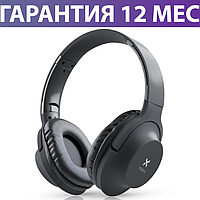 Наушники с микрофоном Vinga HSM060GR серые, проводные, гарнитура для пк/компа/компьютера