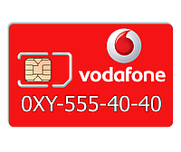 Красивый номер Vodafone 0XY-555-40-40