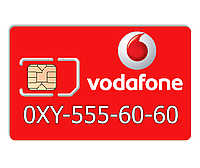 Красивый номер Vodafone 0XY-555-60-60