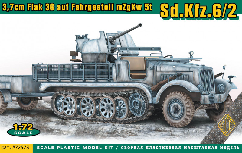 Пластикова модель 1/72 ACE 72573 Німецька зенітна установка Sd.Kfz.6/2 3.7cm Flak 36 on chassis mZgKw 5t