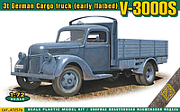 Пластикова модель 1/72 ACE 72576 Німецька вантажівка V-3000S 3t German cargo Truck (early flatbed)