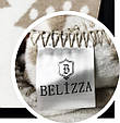 Бежевий із білим плед у зірочку, Belizza Yildiz bej, Туреччина, фото 4