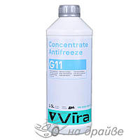 Антифриз -80°C синий 1,5л концентрат Concentrate Antifreeze G11 Vira