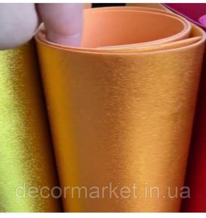 Фоаміран червоне золото металік 70х60 см