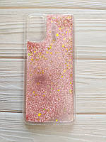 Чохол Glister для Oppo A72 2020 Перетікає рожевий зірки