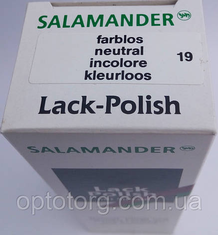 Крем для лакової шкіри безбарвний TM "Salamander" 75мл, фото 1