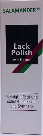 Крем для лакової шкіри безбарвний TM "Salamander" 75мл, фото 2