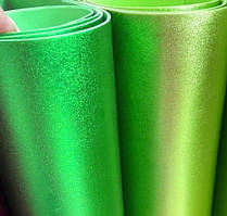 Фоаміран лайм металік 70х60 см