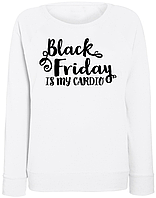 Женский свитшот "Black Friday Is My Cardio" (белый)