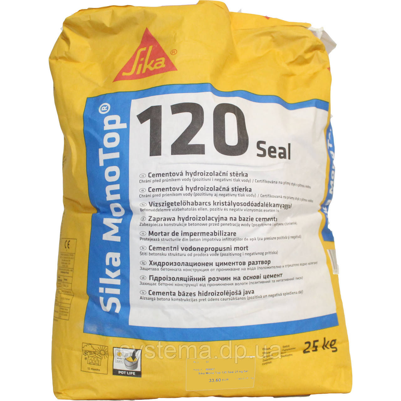 Sika MonoTop®- 120 Seal - Гідроізоляційна суміш (проникаюча гідроізоляція) на цементній основі, 25 кг