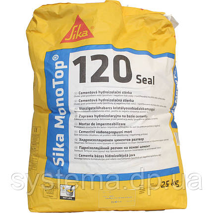 Sika MonoTop®- 120 Seal - Гідроізоляційна суміш (проникаюча гідроізоляція) на цементній основі, 25 кг, фото 1