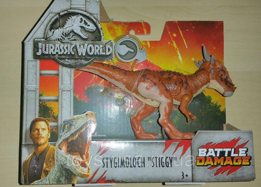 Stygimoloch toy hotsell