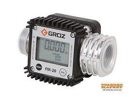 Цифровий витратомір палива Groz FM/20/0-1/BSP (45650)