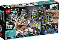 LEGO Hidden Side Метро Ньюбері (70430), фото 4